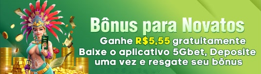 128bet  Rebate