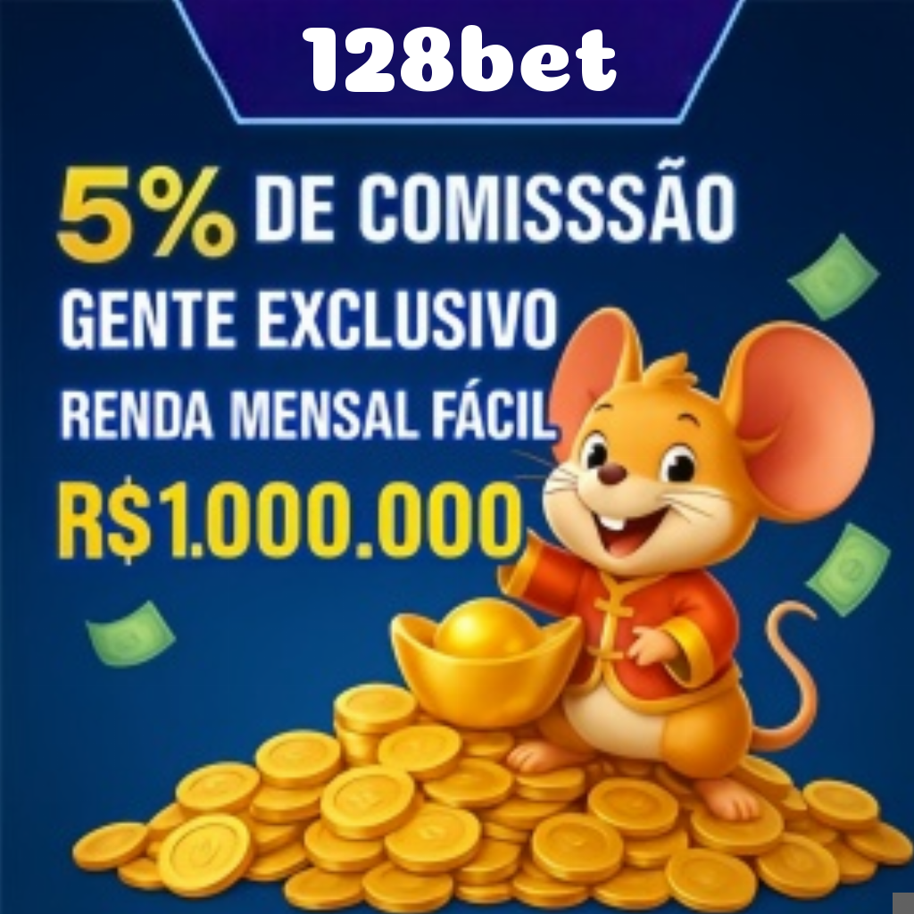 Compartilhar