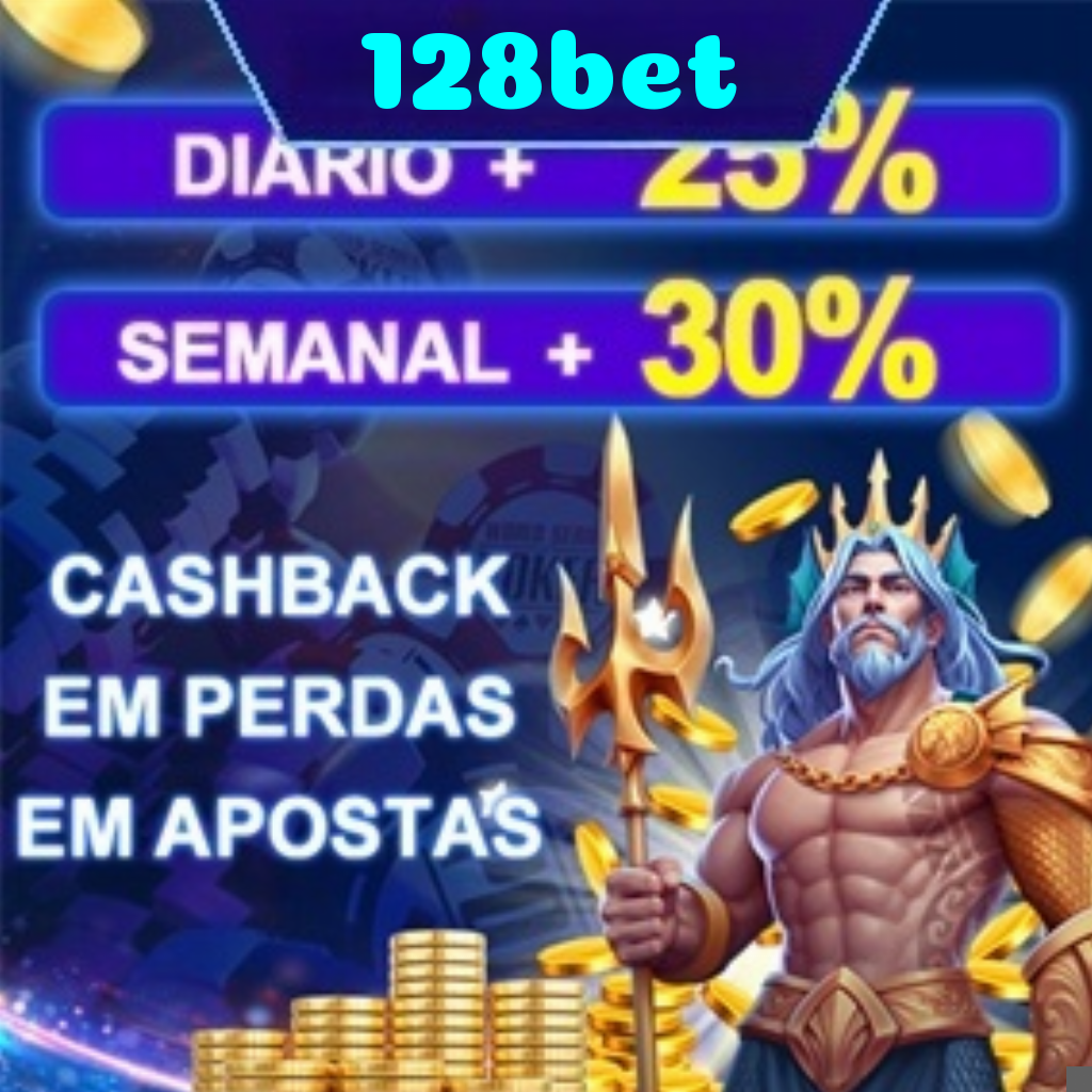 Rebate